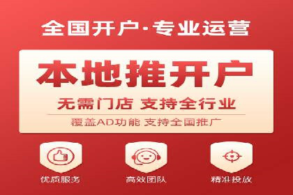 百度推广成功案例：助力企业拓展市场